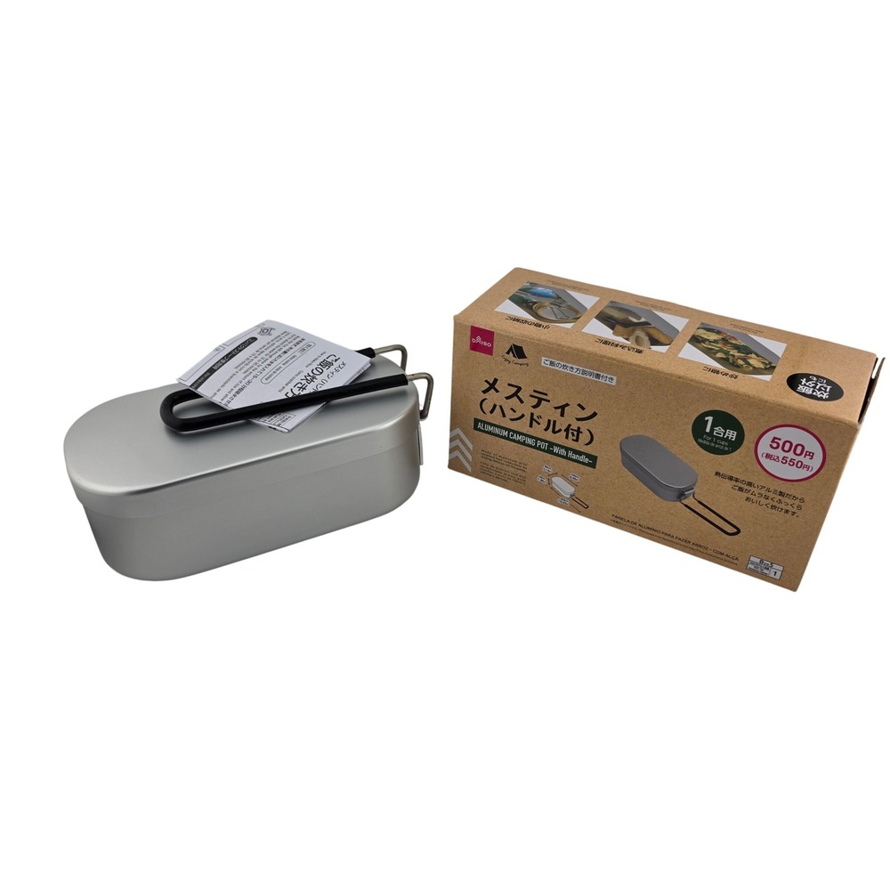 Daiso Aluminum Camping Pot 1 Cup Silver Excellent Mess Tin with Handle